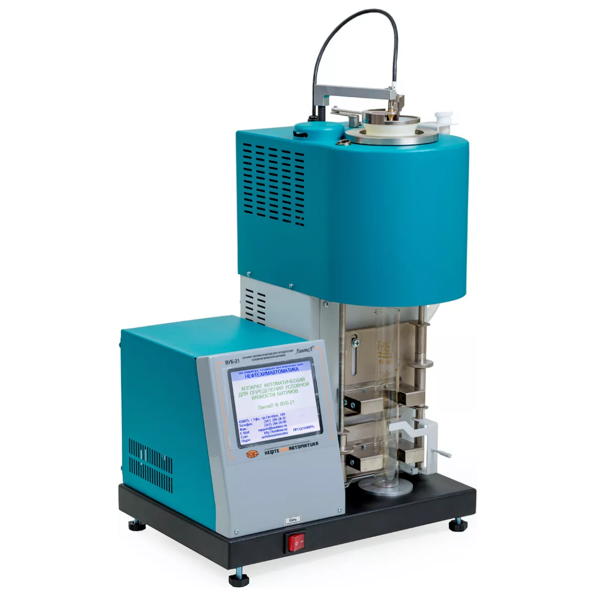 Аппарат Линтел ВУБ-21 автоматический