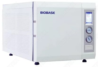 Автоклав горизонтальный Biobase BKM-Z45B