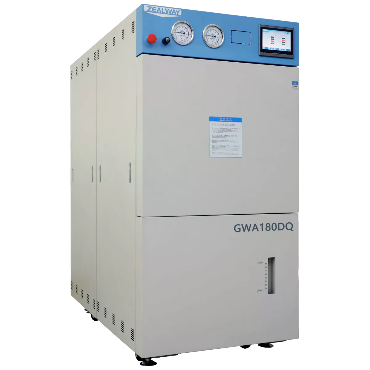 Автоклав Super GWA180SQ горизонтальный, 180 л, Zealway