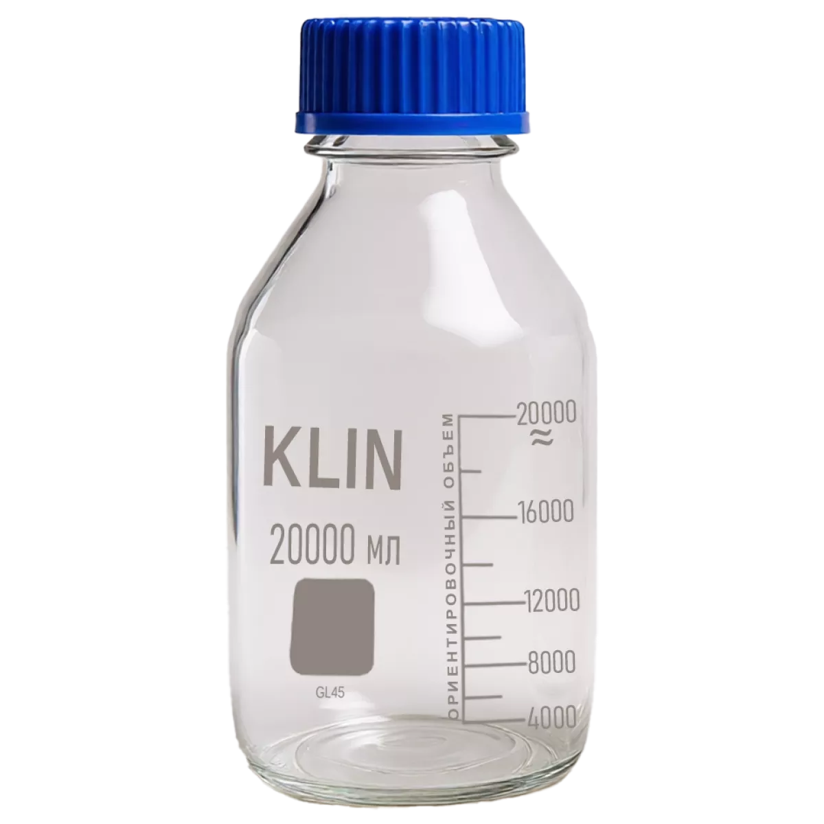 Банка с крышкой 20000 мл, градуированная, GL 45, Boro 3.3, KLIN