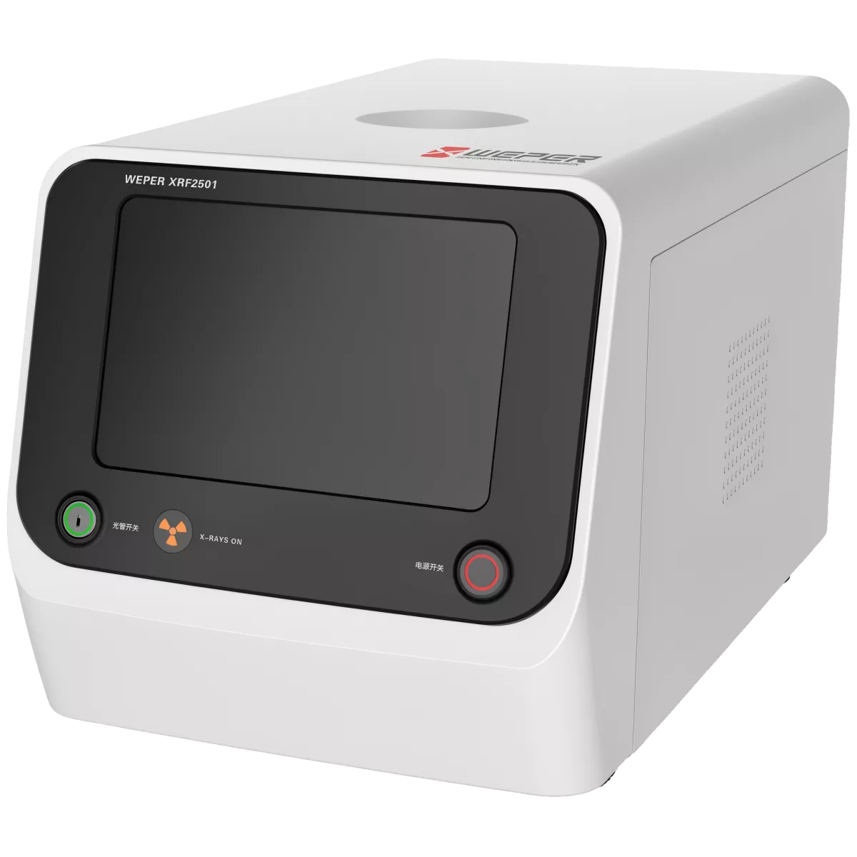 Cпектрометр XRF2501 энергодисперсионный рентгенофлуоресцентный, Weper