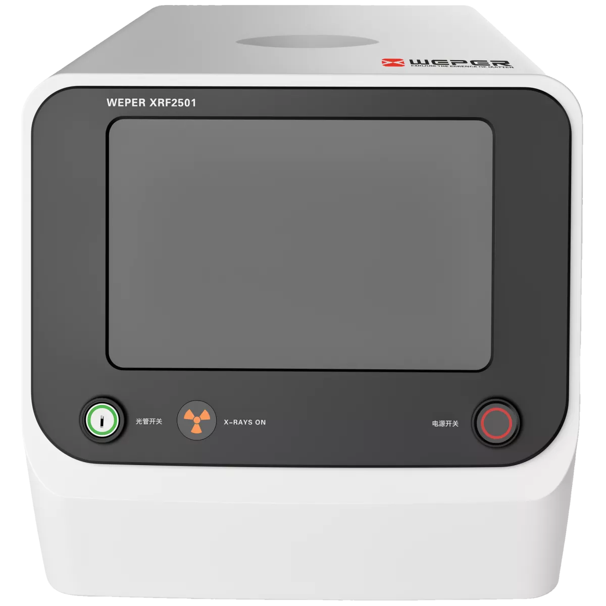 Cпектрометр XRF2501 энергодисперсионный рентгенофлуоресцентный, Weper