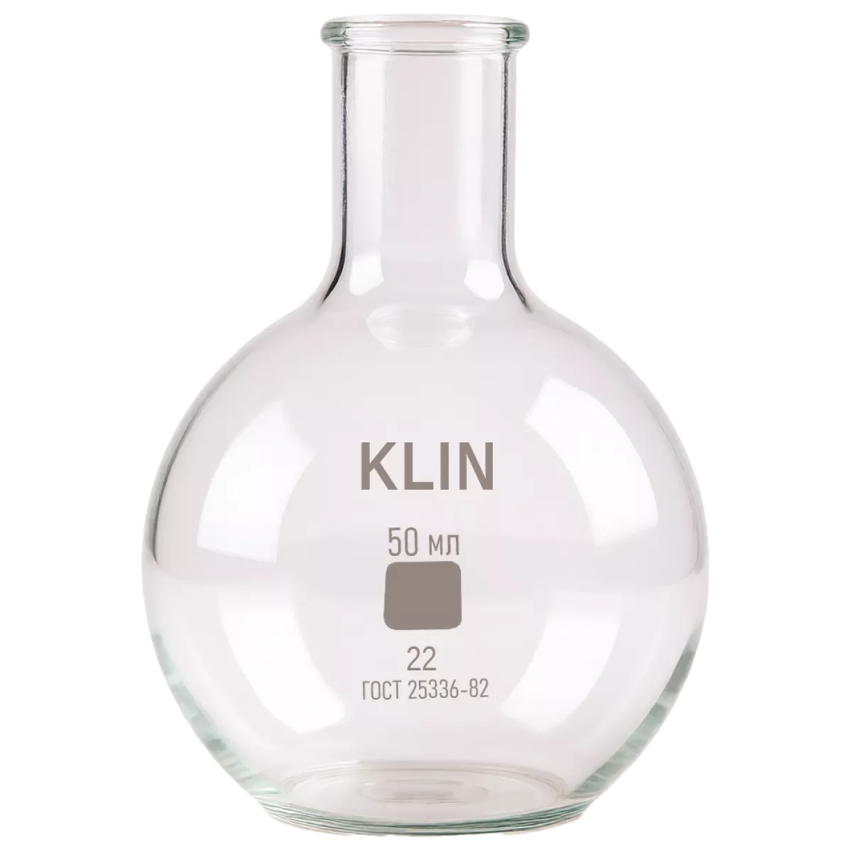 Колба плоскодонная