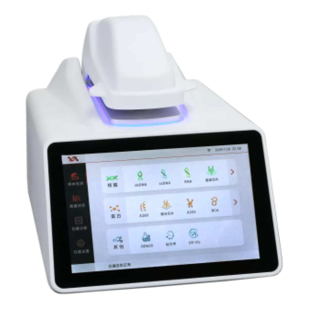 Микроспектрофотометр NanoReady Touch F-3100, Life Real