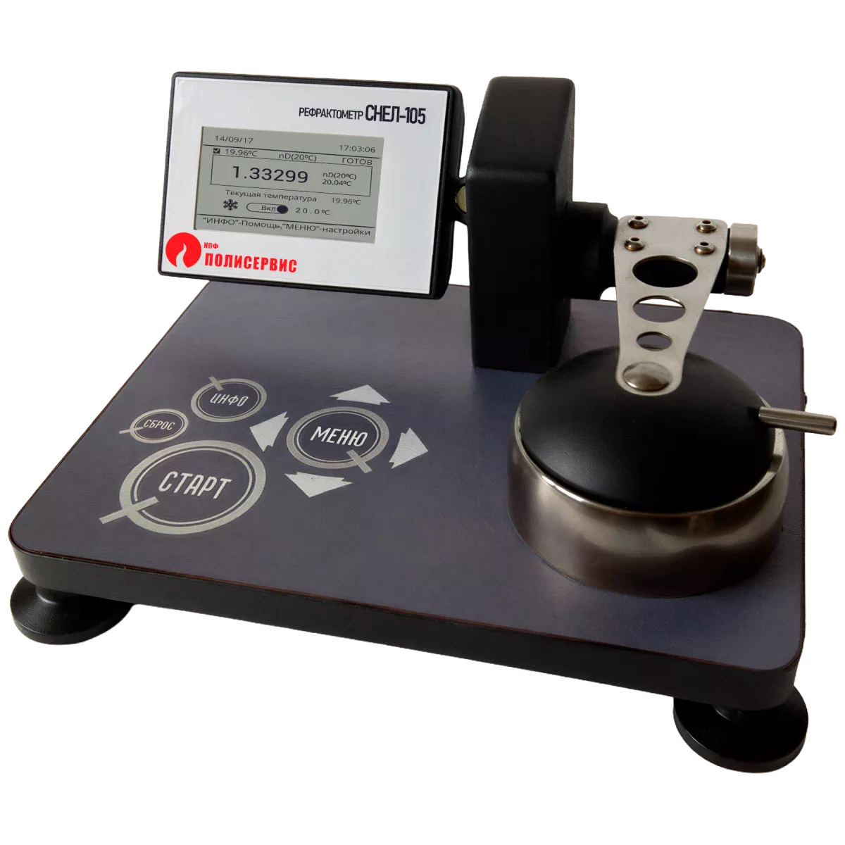 Рефрактометр Аббе СНЕЛ-105-ПВКЖ цифровой