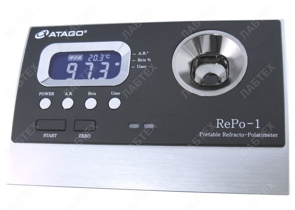 Рефрактополяриметр Atago RePo-1 портативный, цифровой