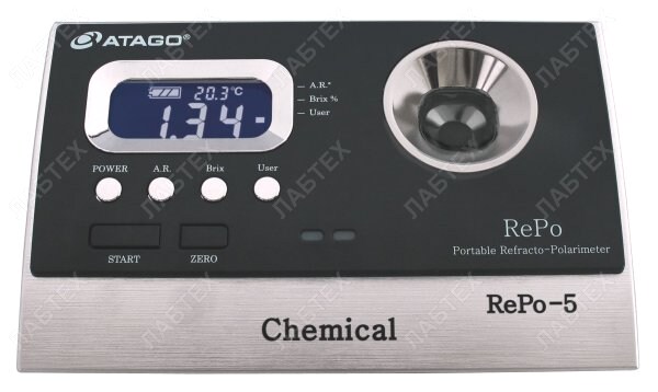 Рефрактополяриметр Atago RePo-5 портативный, цифровой