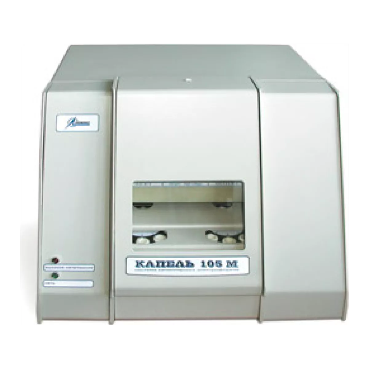 Система капиллярного электрофореза Люмэкс Капель-105М