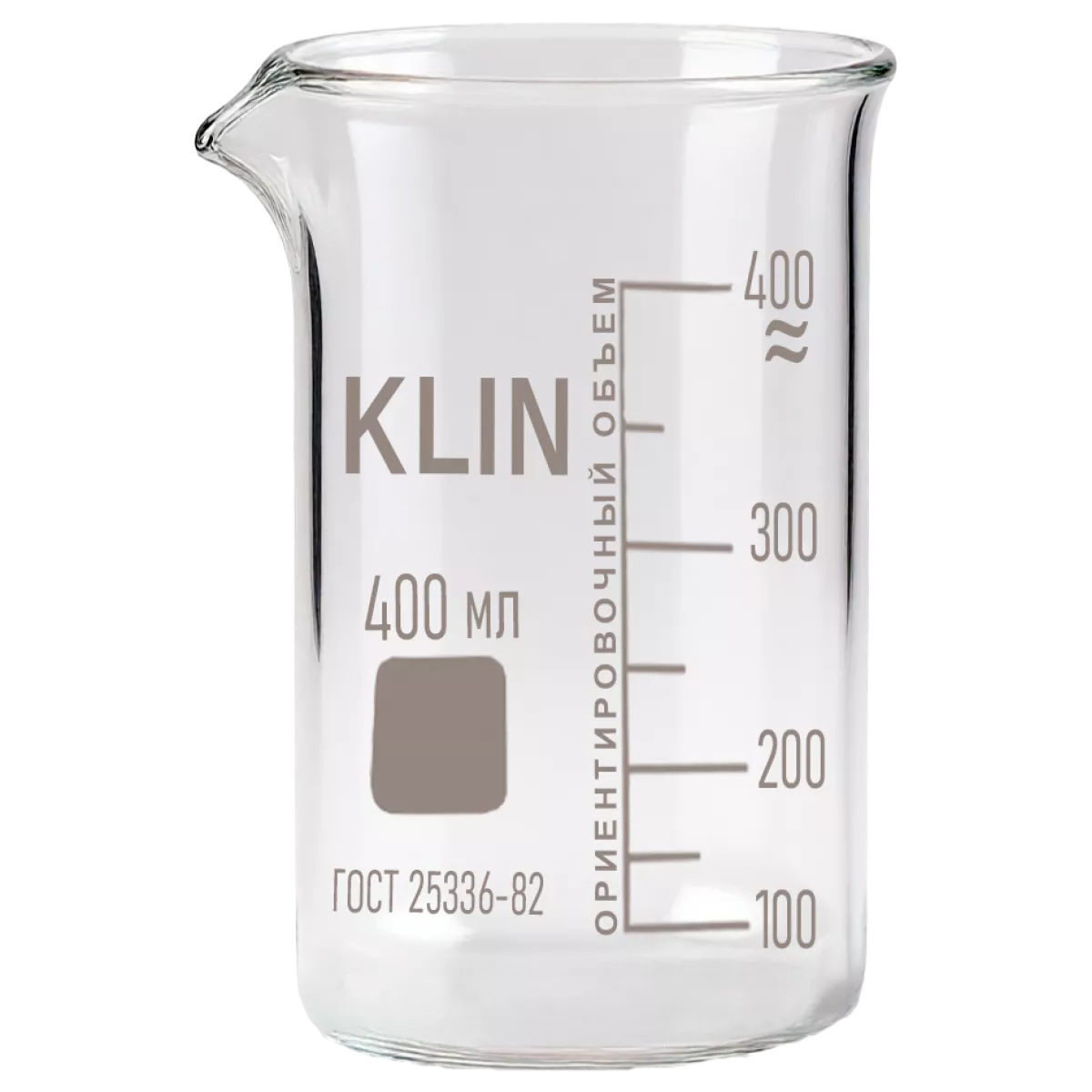 Стакан лабораторный