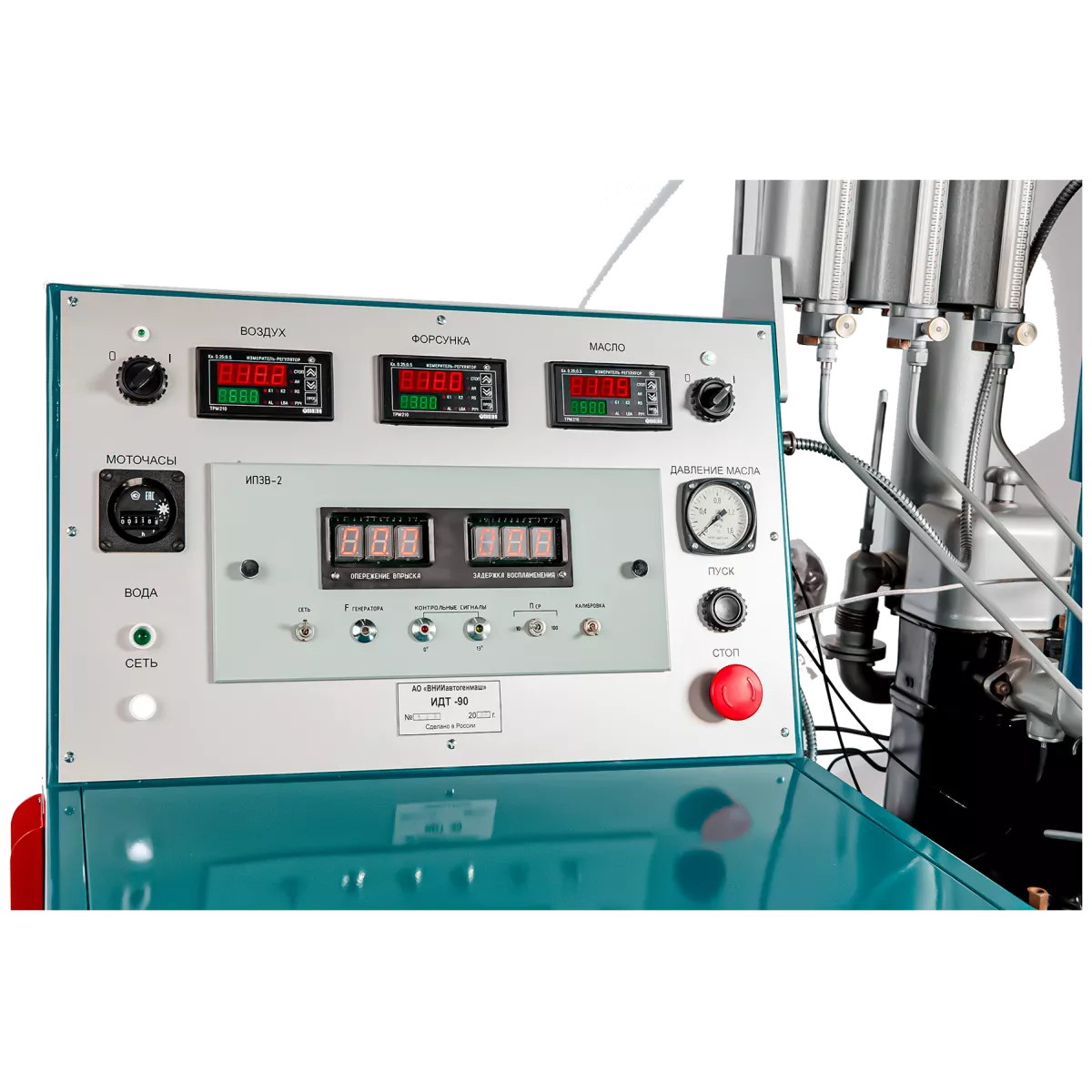 Установка ИДТ-90 одноцилиндровая