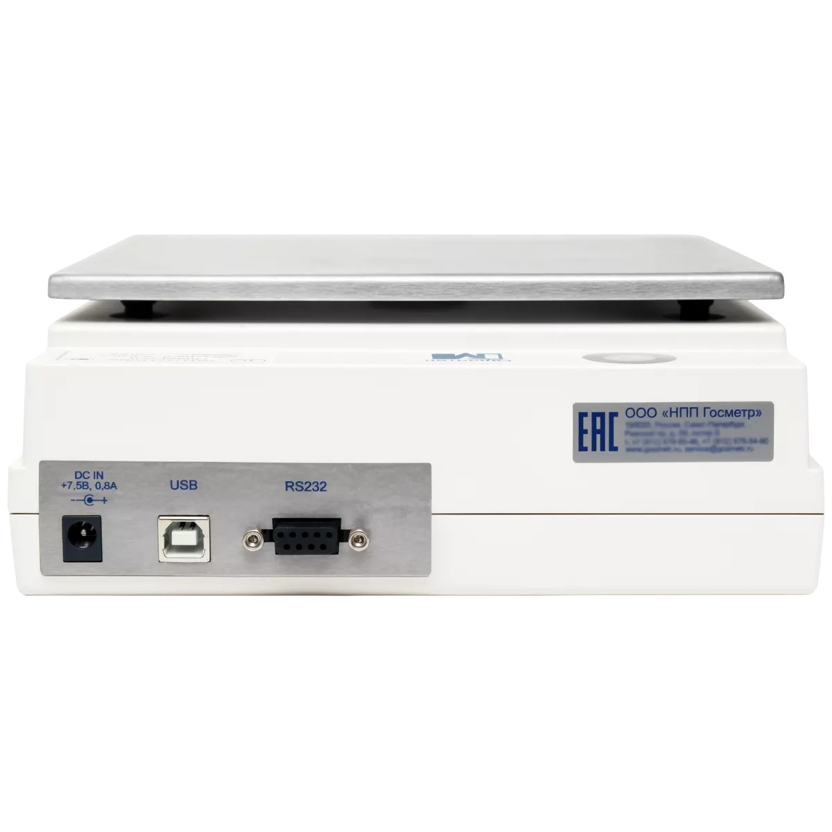 Весы лабораторные ВЛТЭ-1100, поверка, Госметр